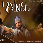 Dying Candle | 2016 | Nepali Full Movie