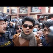 सर्वपक्षीय सरकार माग्दै माइतीघरमा जेनजी आन्दोलन, प्रहरीद्वारा बल प्रयोग