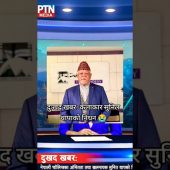 दुःखद खबर: 😭 actor sunil thapa passed away at the age 65 #sunilthapa #nepaliactor #veteranactor