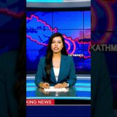 मिसाइल मा परी एक नेपाली मारिए #iran #missile #breakingnews