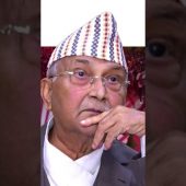 एमाले अध्यक्ष केपी शर्मा ओली अन्ततः आफ्नै ‘लालकिल्ला’ झापा-५ मा नराम्ररी पछारिएका छन्।