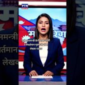 पूर्वप्रधानमन्त्री केपी शर्मा ओली र निवर्तमान गृहमन्त्री रमेश लेखक पक्राउ #kpoli #breakingnews