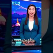 रास्वपा दुई तिहाई नजिक #rsp #nepalelection #balenshah #rabilamichhane #2082election