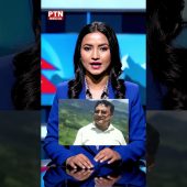 जनआस्थाका सम्पादक किशोर श्रेष्ठ पक्राउजनआस्थाका सम्पादक किशोर श्रेष्ठ प*क्राउ #kishorshrestha